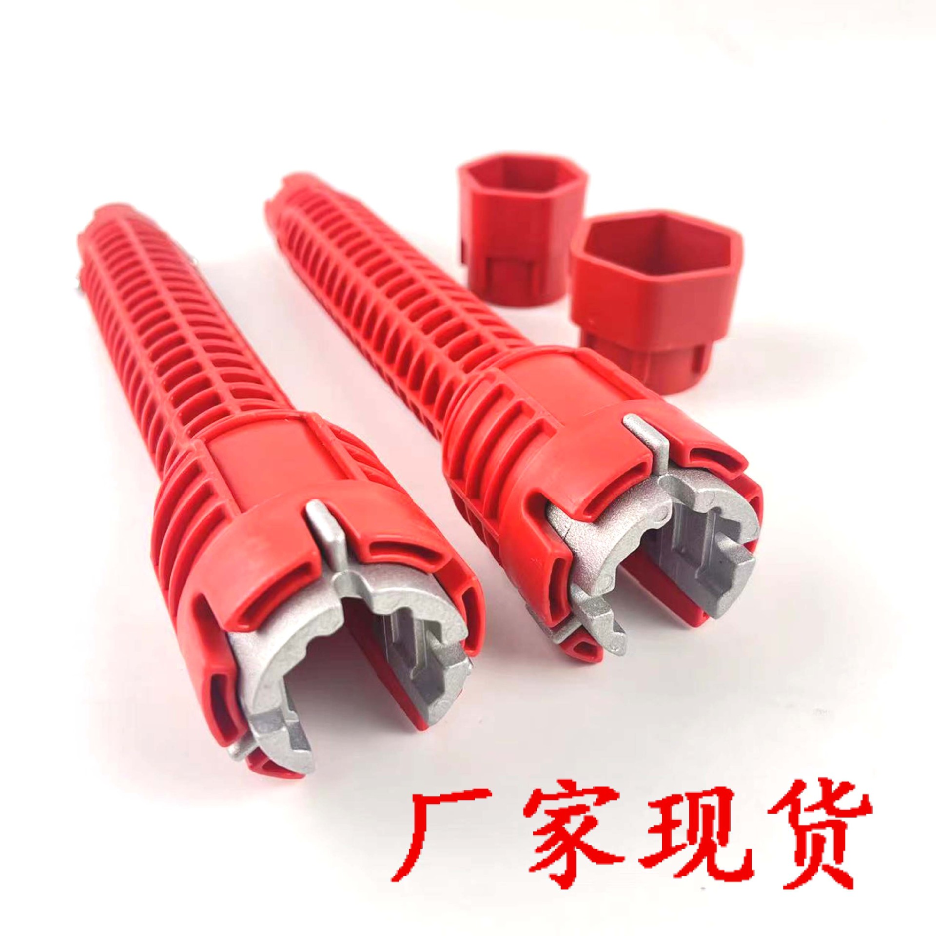 多功能水槽卫浴扳手水暖安装工具 水龙头洗菜盆角阀水槽维修拆卸
