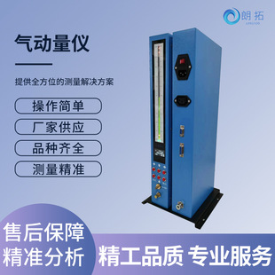 ���������ʽ������x�������ֽM�y��������x�����ɼ�׼�_