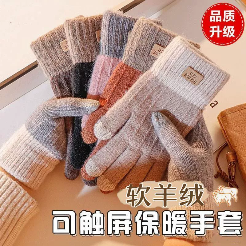 Удобные универсальные полупальто для демисезона?