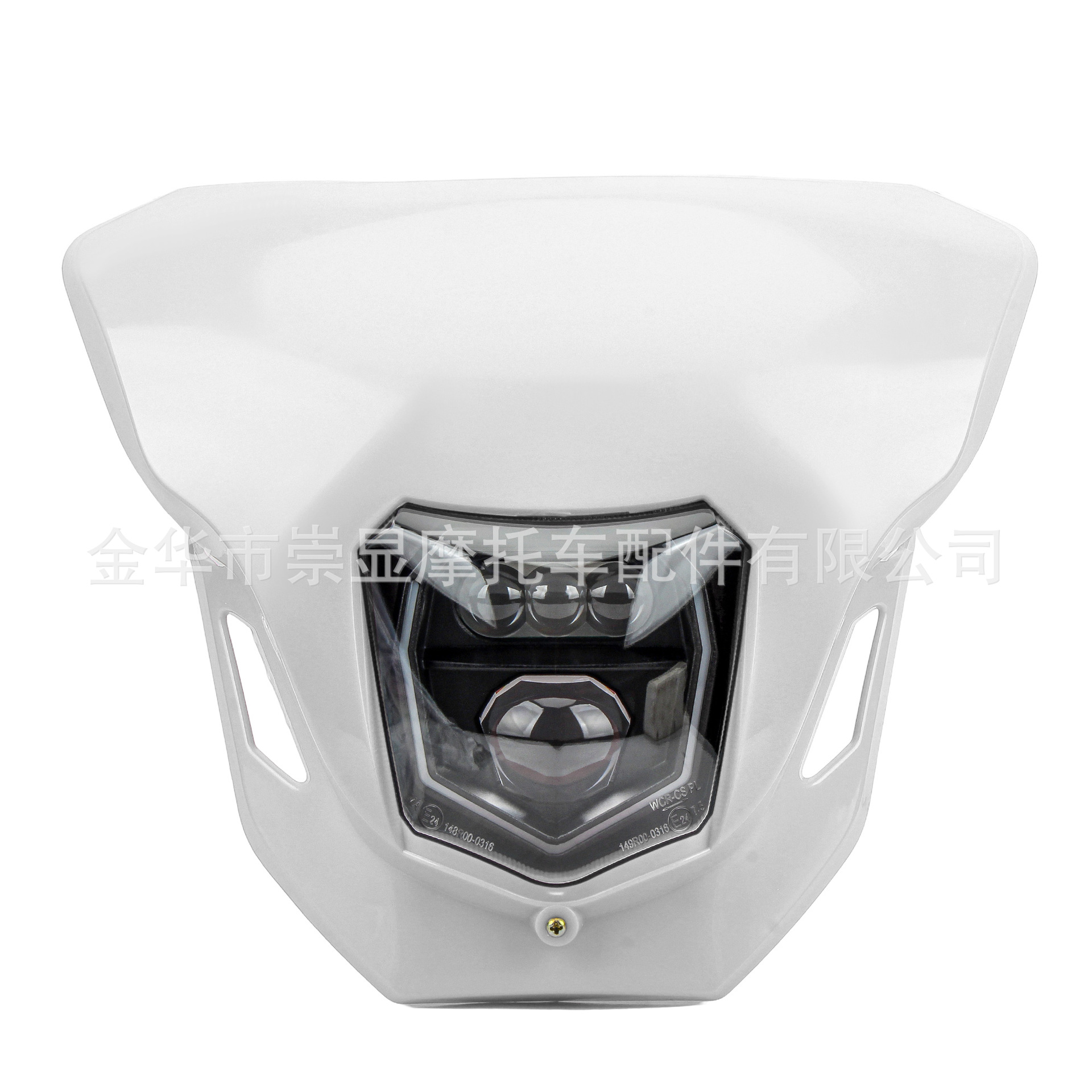 Off-Road Motorcycle Headlight Assembly Led Light Source Ktm Brightened Grimace Modified Headlight Night Running Light