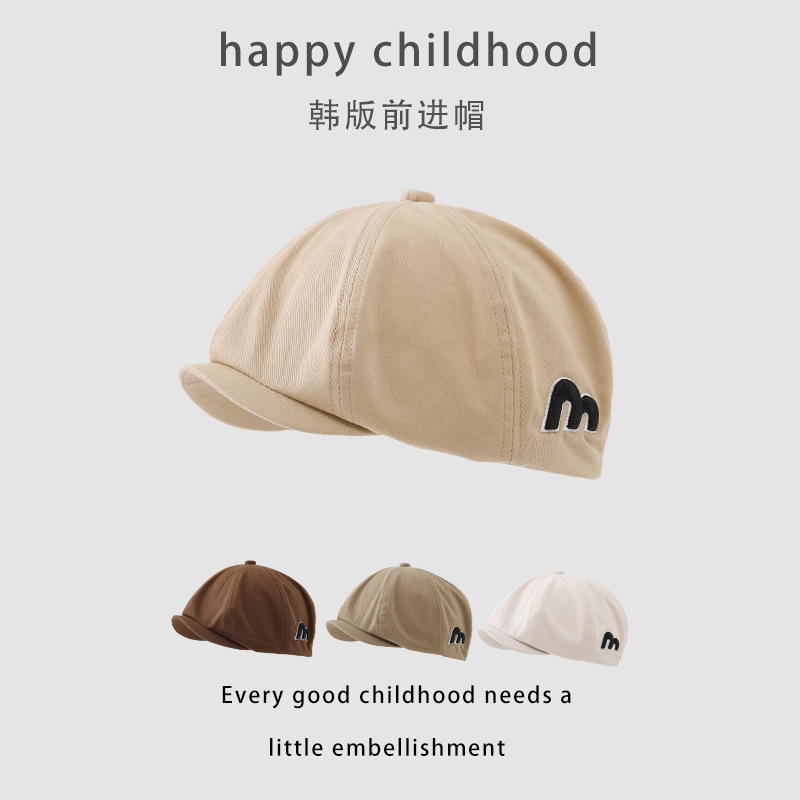 Sombrero de bebé otoño y invierno a prueba de viento letras coreanas boina de lengua de pato para niños y niñas caliente sombrero de primavera