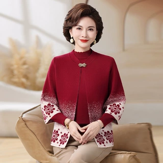 2025年妈妈春秋新款针织两件套装中老年人女装秋冬季毛衣开衫外套