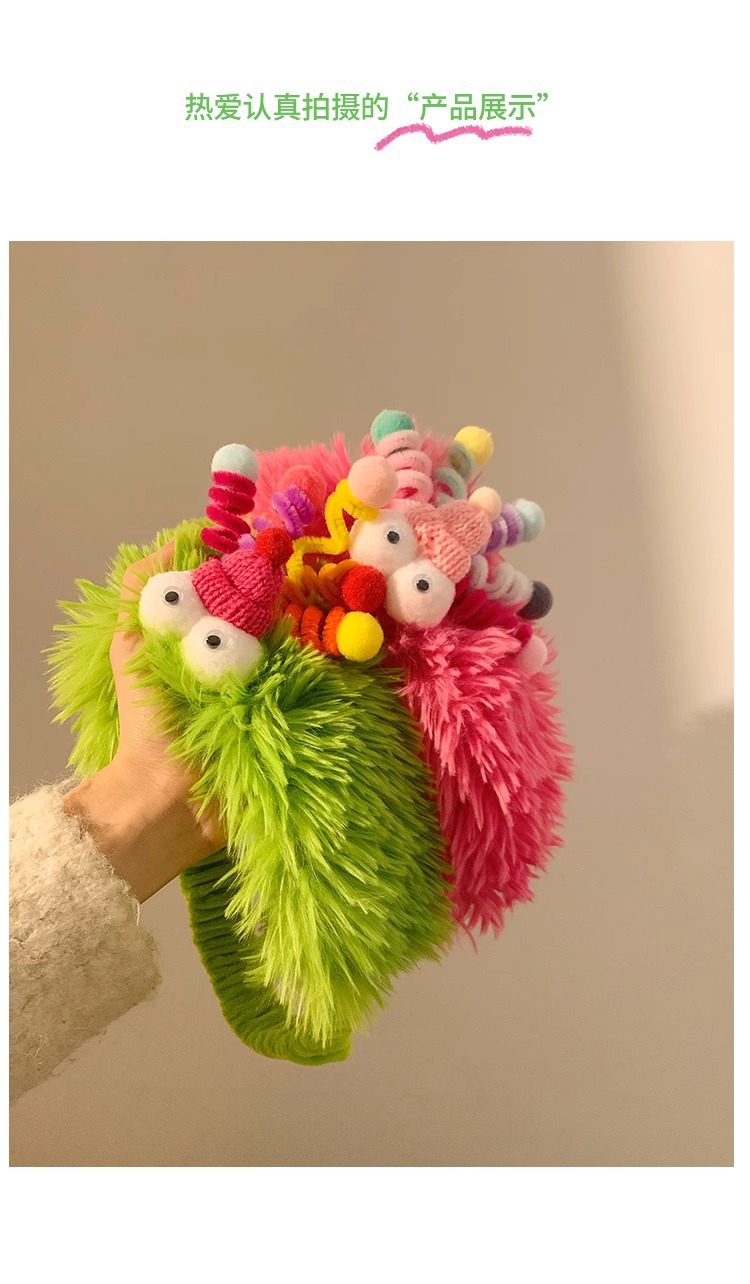 O1CN01zn8Ihr1FKOFZvX86p_!!2215