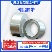 ���X�z���N��ˮ�ۿp϶��©�N�l��ȼ��ˮ�����ۼӺ��X���a���N�S��