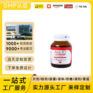 tk��Ʒ�ͺ��z�� 40 ����ʳ��ʳ���ճ��澏��ʳ�����䷽
