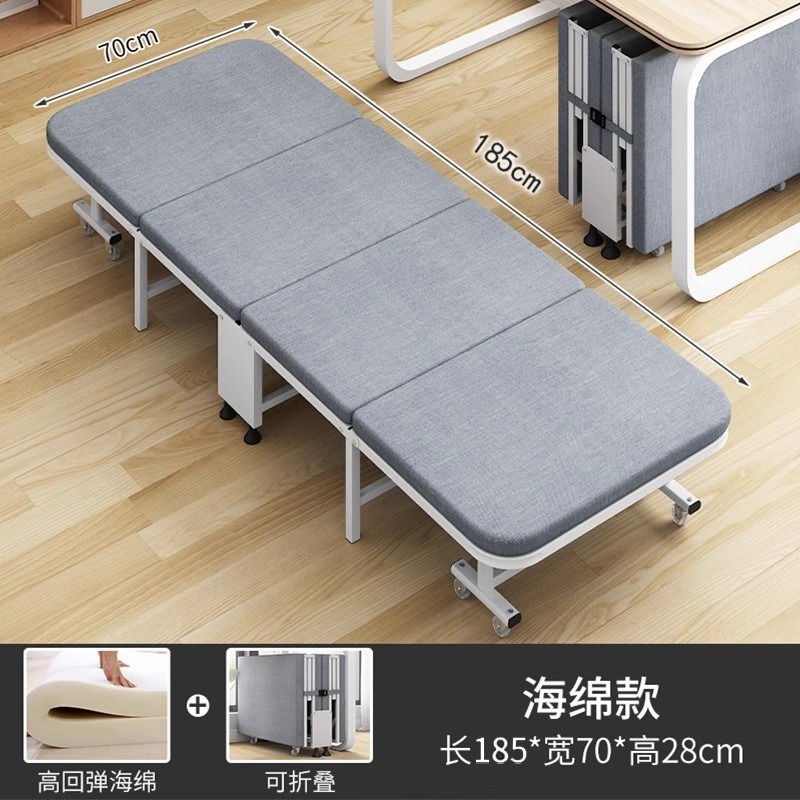 跨境办公室折叠床午休午休折垫床可坐躺单人陪护床午睡折叠床|undefined