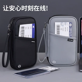 收纳袋收纳包;化妆包;洗漱包、袋