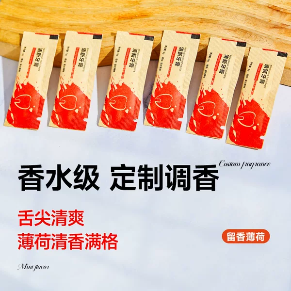 Hotel Hotel toothpaste bed & breakfast bathing place disposable small toothpaste household hospitality travel portable toothpaste factory wholesale