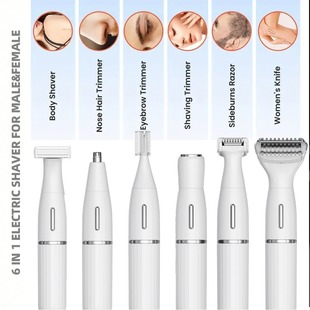 Cross-border new six-in-one multifunctional electric shaver women eyebrow suit body waterproof USB charging