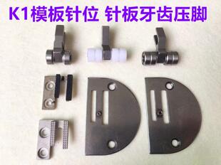 �ü���λᘶ�λ��߅�S����Xƽ�p�Cģ��p�x�C�Ͳ����Xᘰ�