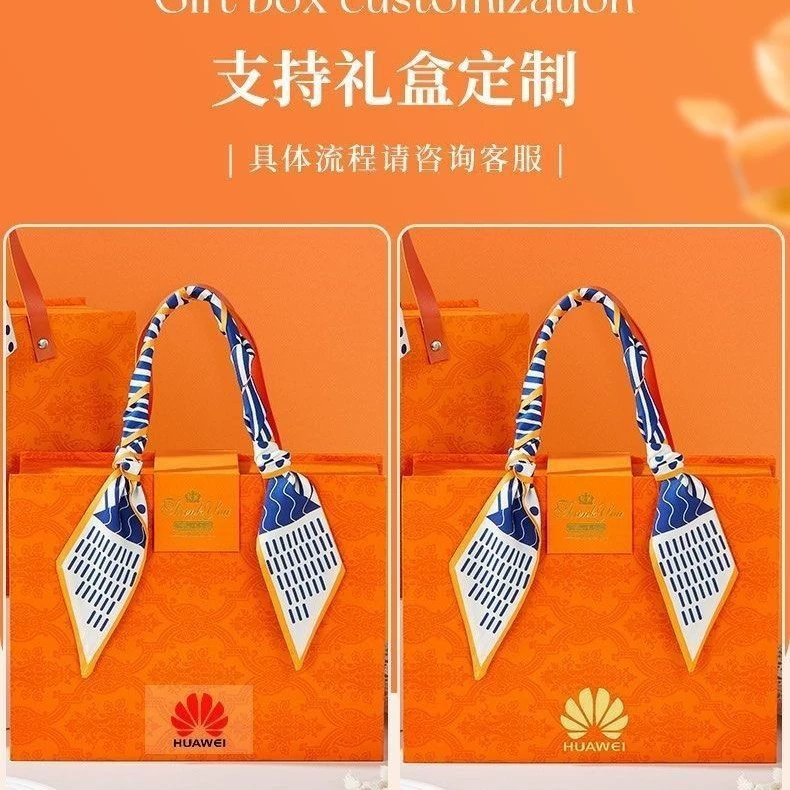 Подарочная коробка с шелковым шарфом ленты для волос