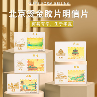 �����C���zƬ����Ƭ���Կ��R���ʌm���^�Ą����μo��YƷ������