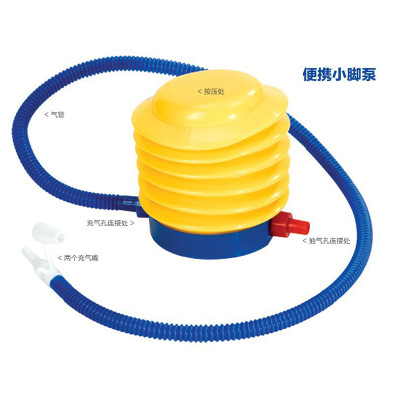 寶寶學座椅打氣腳泵 充氣玩具打氣工具省時省力自動充氣泳池電泵