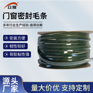 �T���ܷ�ë�l��ճ��ë�l�S��ֱ�N11*7���m���L�T�����T���Të�l