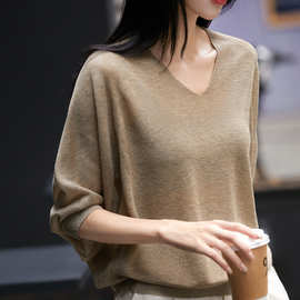 2025春新款女式针织衫蝙蝠式中袖针织上衣打底毛衫女韩版批代发