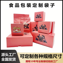 ���S����ʳƷ�а׿��ۯB�ʺ�ʳƷ���b�м��|���ж��ƶYƷ��