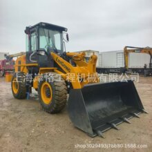 LIUGONG 835H ����3�� ݆̥ʽ�b�d�C