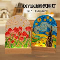 チューリップナイトライト水波紋ガラス絵画 国慶節・中秋節DIY手描き素材パック雰囲気ランプ
