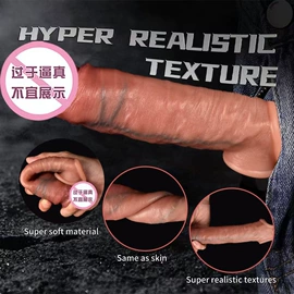 仿真阳具;其他女用;后庭用品