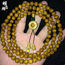 ��˿�ľ�ִ�0.8������ˮ�� ��ľ����ҩ��108���������� ����ֱ��