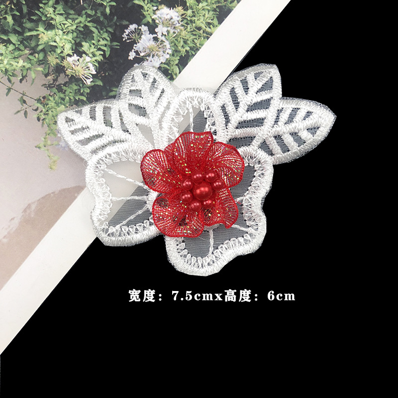 5 * На фотографиях есть характеристики