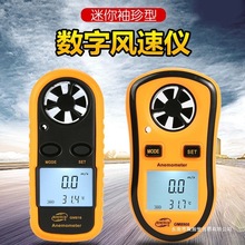 GM816㔵LكxyʽLӋLL؜yxGM8908