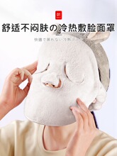 �ձ����ë�����ַ�Ę���ß����沿��Ĥ���Ę����������Ժ���w
