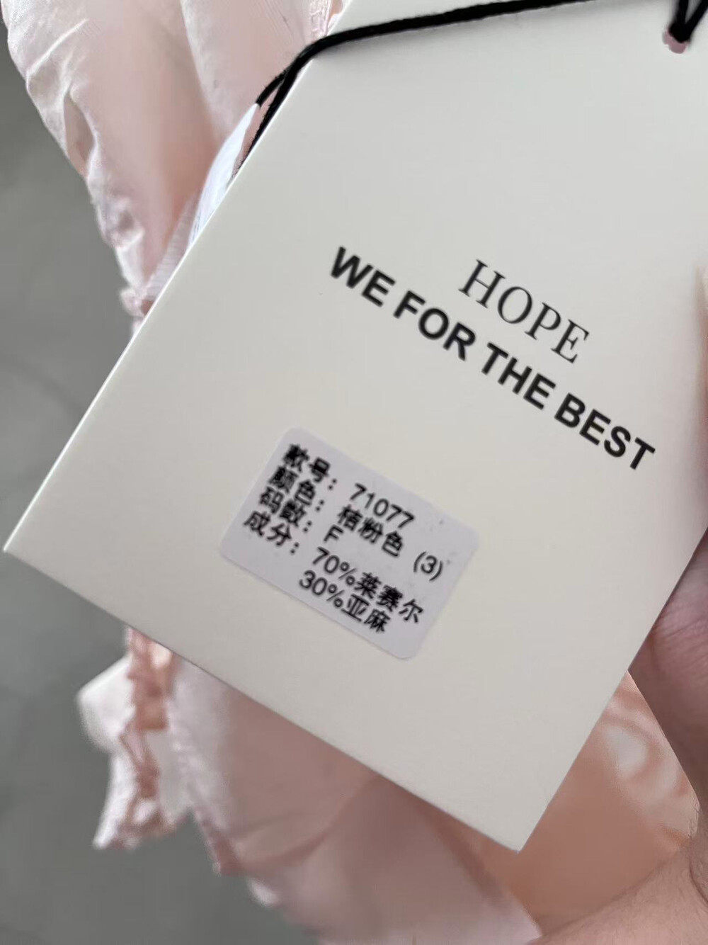 Áo hai dây nữ cổ V phối ren bèo nhún phong cách Hàn Quốc — Xanh nước biển, trắng ngà, Dưa lưới, Hồng cam chi tiết 17