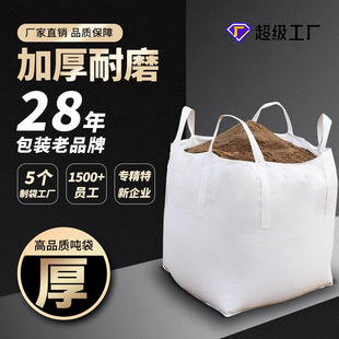 1��2��ȫ�¼Ӻ���ĥ���b̫�յ��������D��λ�����̏U���鷫������