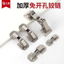 �F��Һ����������q����ᾏ�_���ə����T�ۯB�Ϸ��T���ܺ��