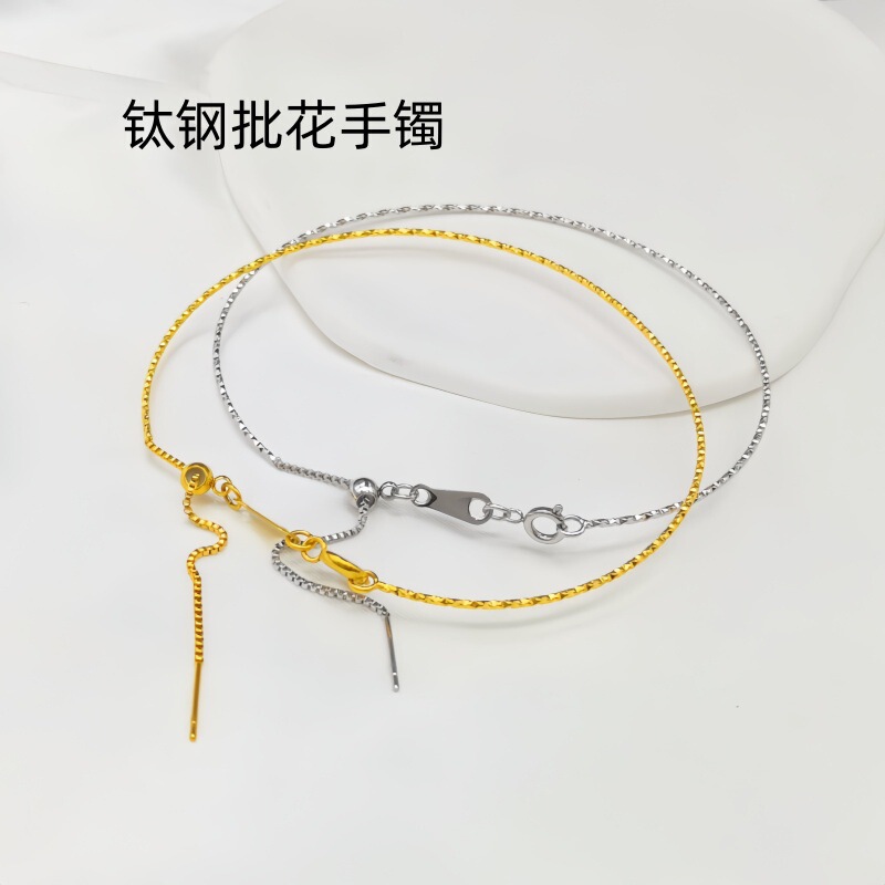 Titanium Steel Non-Fading Wearable Bead Bracelet with Pull-Out and Telescopic Adjustment Vacuum 18K Gold DIY Bracelet Titanium Steel Non-Fading Wearable Bead Bracelet with Pull-Out and Telescopic Adjustment Vacuum 18K Gold DIY Bracelet