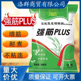 ����������PLUS �����黯���턩��������Ʒ���턩 ��ճ�B��������