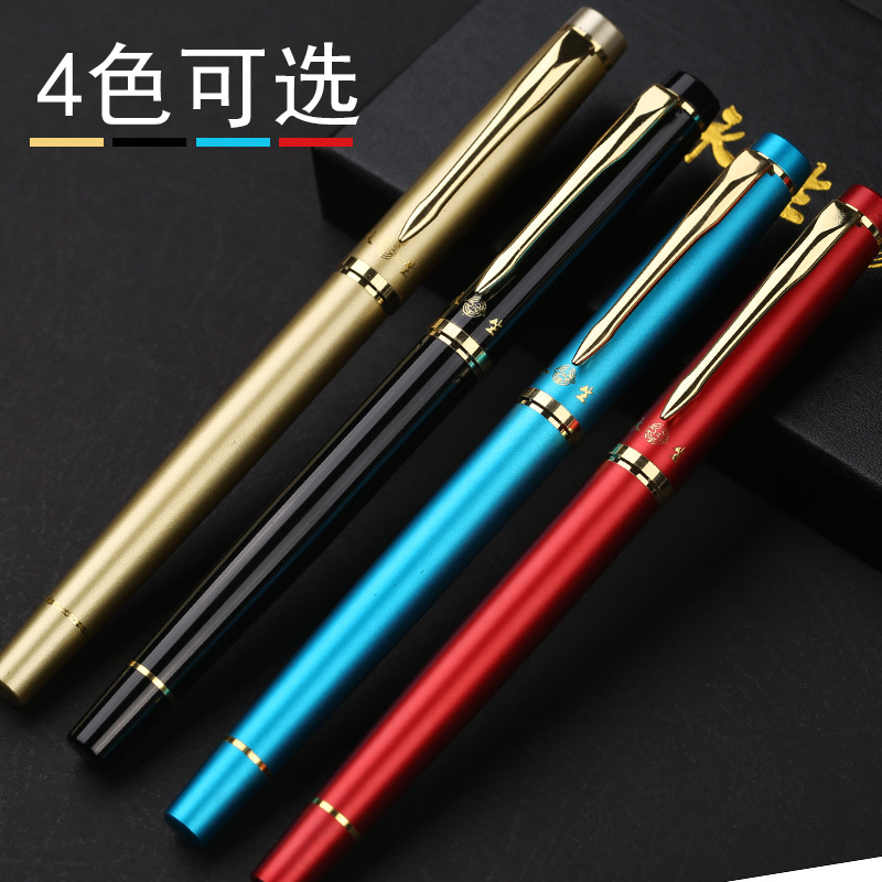 Adult pen student calligraphy practice ink bag can be returned and…