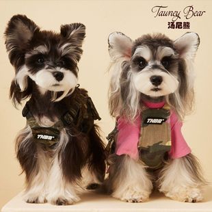 ������ �����·��³��Բʱ���ȹѩ�{��̩�ϱ��ܹ��b���׎�������