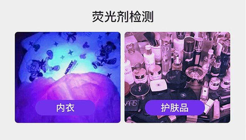 4fb9ed91-842b-41a4-a068-96e60f023a5c.jpe