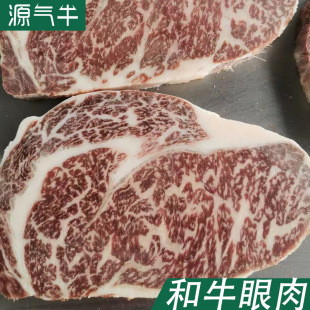 ��ţ����ţ�Ş�����12�Sԭ�����ۃ�ͯţ�����͏d���������������l