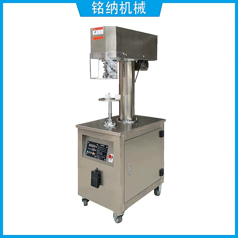 Электрическая машина запечатывания может запечатывания машина бутылка не вращается полуавтоматическая может запечатывания машина Гуанчжоу производители