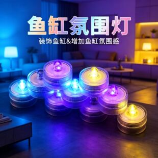 �eľ�~�׷Շ����~�׌��ß�������΢���^��LED�~�ן�