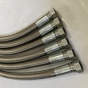 Wholesale Teflon stainless steel braided tube Teflon tube PTFE hose PTFE tube Teflon tube