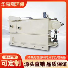 Bֳʽܚ⸡C  rIUˮ̎O ˮxb