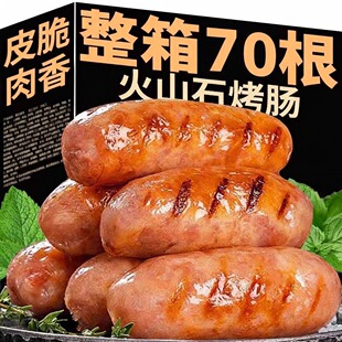 ���ڻ�ɽʯ���c�ص�����ԭζ���c��Ƥ���c�ں���̨���ṷ�Lζ���l