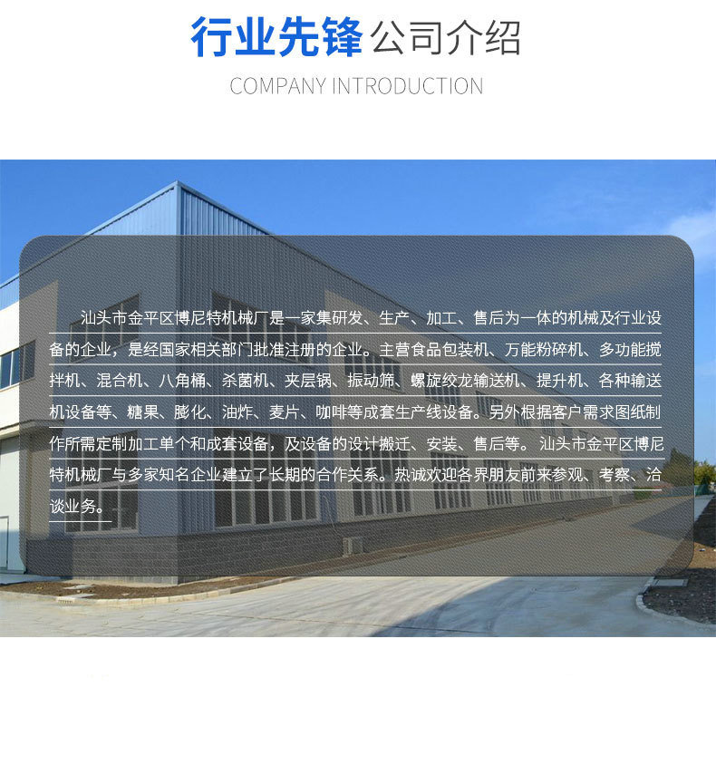 O1CN01snOfGX25xdyuplxqI_!!2496