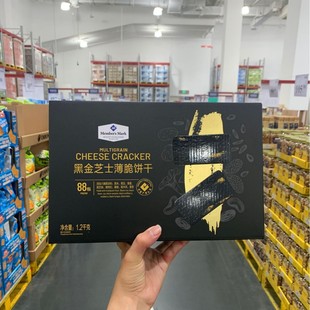 ɽķ��ُ�ڽ�֥ʿ����� 1.2kg���e��ʳ�ִ����㪚�����b�����