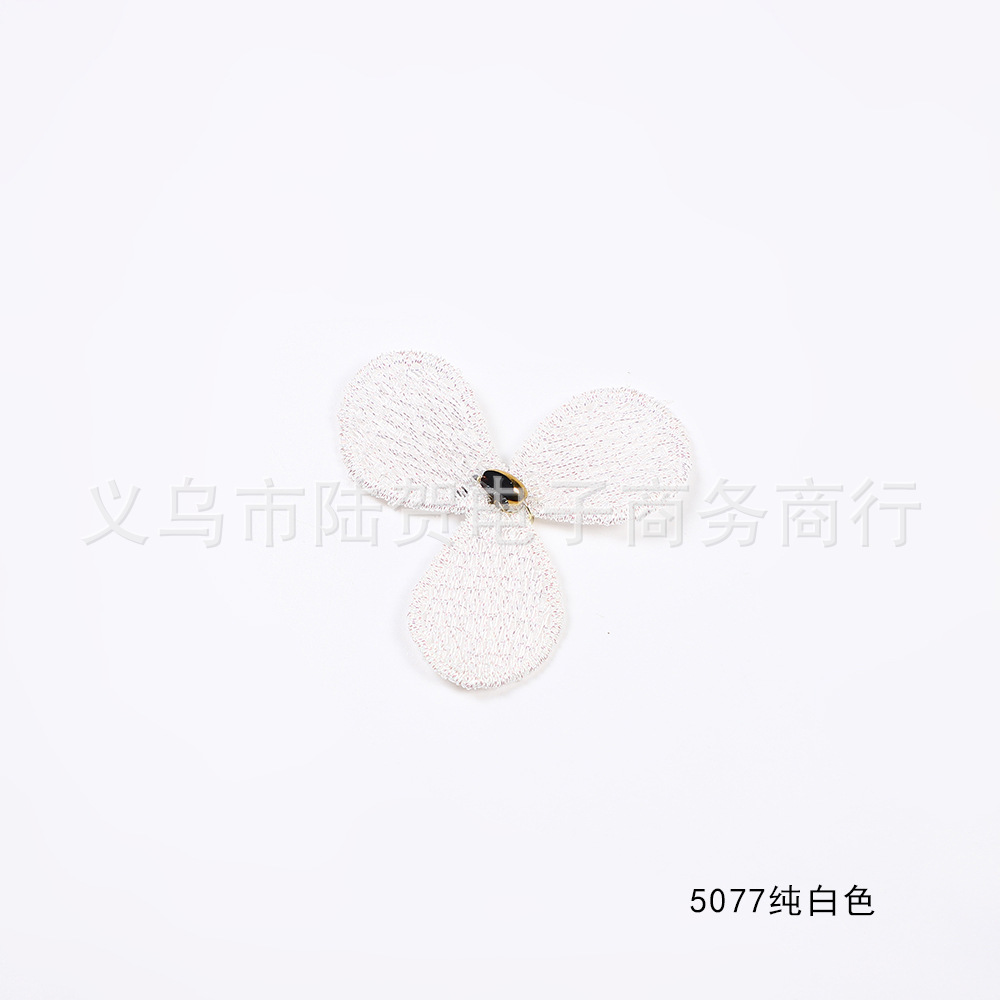 5077纯白色 0.52