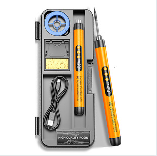 Upgrade USB portable charging 5V8W electric soldering iron soldering 8001000 mA lithium battery digital display soldering iron suit