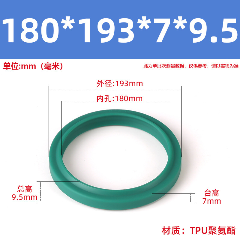 DH/DHS タイプ内径 11.2-250 ポリウレタン防塵シールリング油圧シリンダーオイルシール|undefined