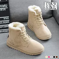 Martens, winter low boots, Korean style