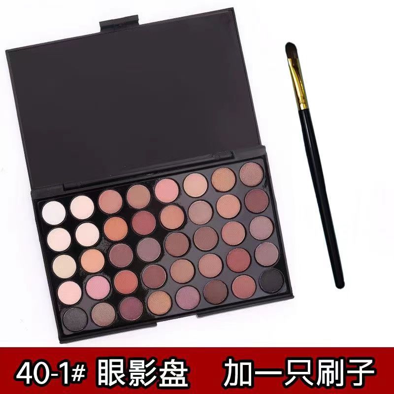 40--1+brush
