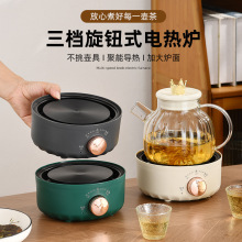 �����o����ՠt���t�����С�͟�ˮ�������ݲ�t늴Št늟�t