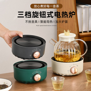 High Power Quiet Electric Pottery Furnace Enclosure Stove Tea Maker Small Boiling Water Glass Pot Tea Cooker Induction Cooker Electric Stove